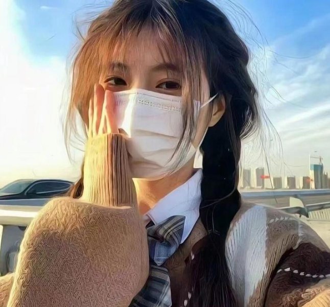 一命
